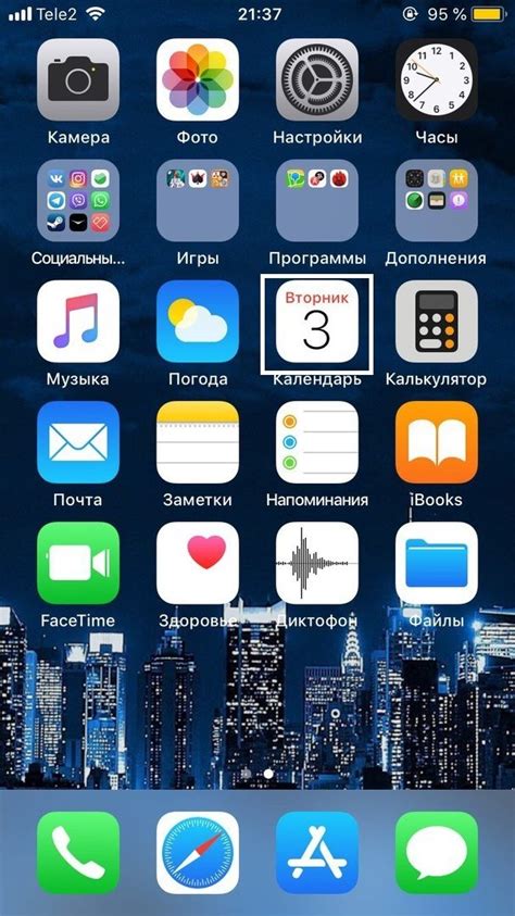 Польза и особенности жизненной активности на устройствах Apple