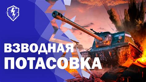 Понимание важности выбранного места возрождения в режиме совместной игры