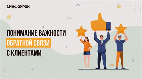 Понимание важности прозрачного фона