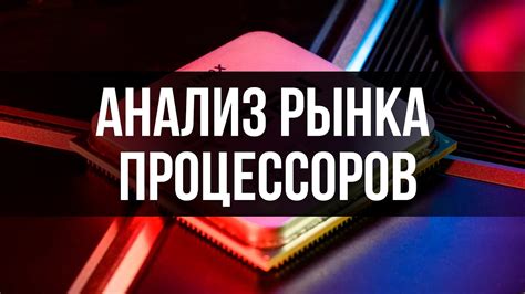 Понимание основ пилы "чемпион 251"