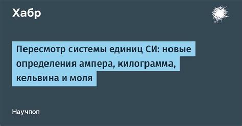 Понимание силы слов: объяснение детям важности общения без обид