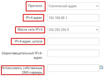 Понимание собственного IP-адреса на роутере