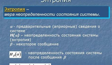 Понятие и значимость коричневого пигмента в виртуальной игре