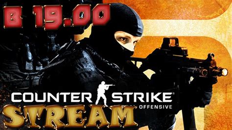 Понятие таймера в игре Counter-Strike: Global Offensive