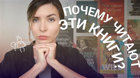 Популярность и успех книг о известном агенте
