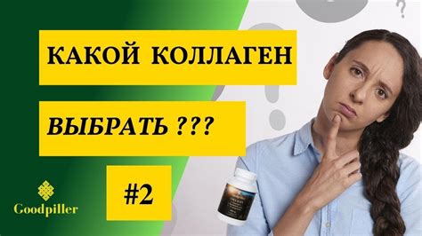 Порошок или капсулы: какой формат предпочтительнее для приема Бифидумбактерина?