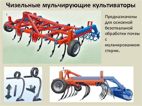 Последствия применения химических препаратов для обработки почвы