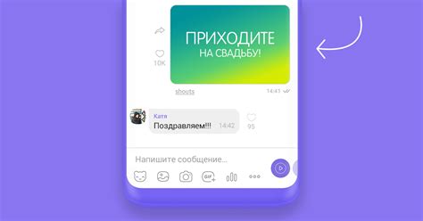 Постинг качественного контента и интересных историй