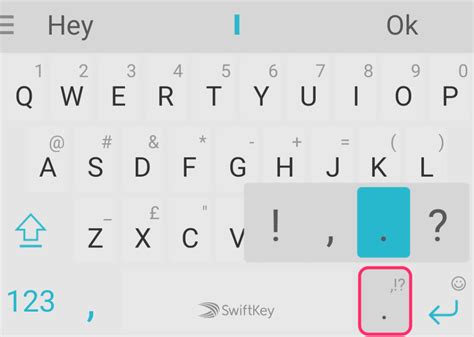 Почему бы мне понадобилось выключить клавиатуру SwiftKey на Huawei?