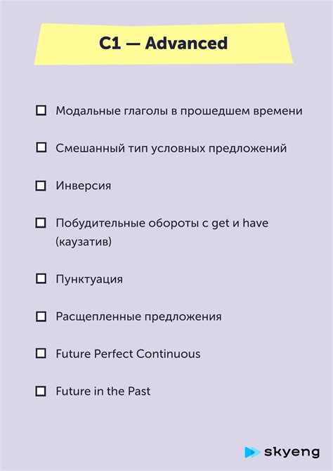 Почему важно знать наименование компании на английском языке?