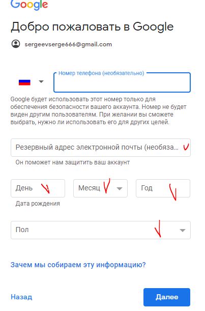 Почему возникает необходимость в восстановлении доступа к аккаунту на почтовом сервисе Яндекса?