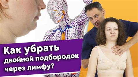 Почему возникают проблемы с лимфатическими узлами в области подмышечных впадин?