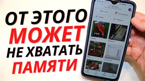 Почему избавление от связей на телефоне может принести пользователю преимущества