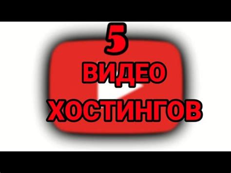 Почему моя изображение профиля исчезло с платформы видеохостинга YouTube?