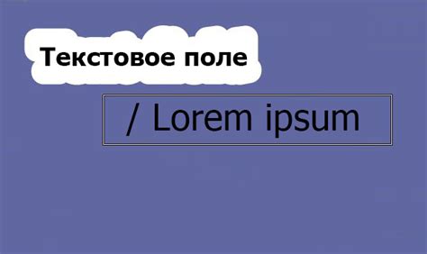 Почему невидимое текстовое содержание в Доте?