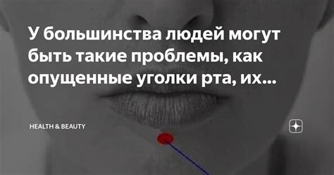 Почему непрошеные звонки могут вызывать проблемы у большинства людей