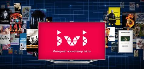 Почему нет звука на ivi и как решить эту проблему?