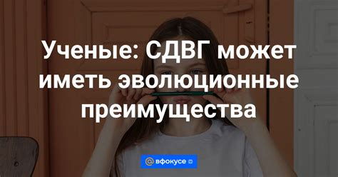 Почему отключение физического отталкивания может иметь преимущества?