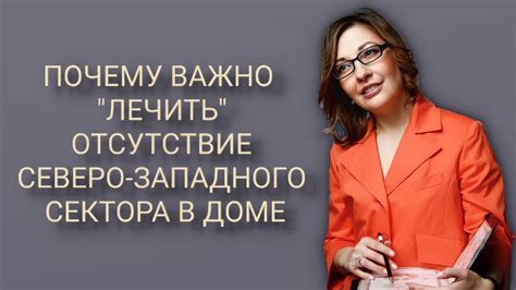 Почему отсутствие титров важно?