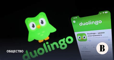 Почему пользователи принимают решение отказаться от Duolingo Plus