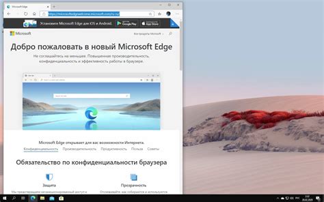 Почему пользователи стремятся избавиться от программы Microsoft Edge?