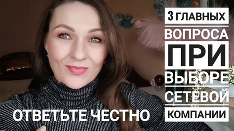 Почему стоит обратить внимание на компанию gekkk co и что ожидать от нее?