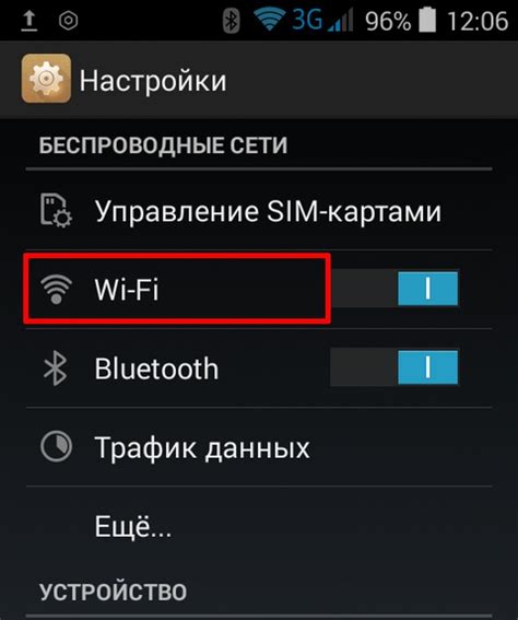 Почему стоит пользоваться TTL Master на устройствах с операционной системой Андроид