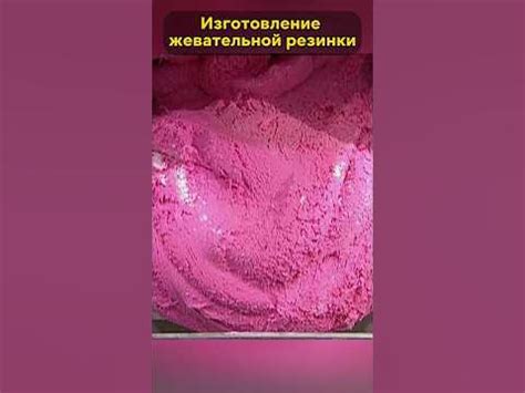 Почему стоит попробовать изготовление собственной жевательной "двухсторонней" губки