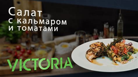 Почему стоит попробовать приготовить: изысканный вкус и легкость приготовления