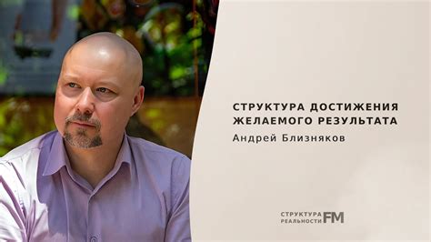 Правила использования льняного экстракта для достижения желаемого результата