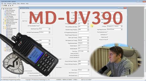 Правильное подключение и настройка антенны для рации md uv390