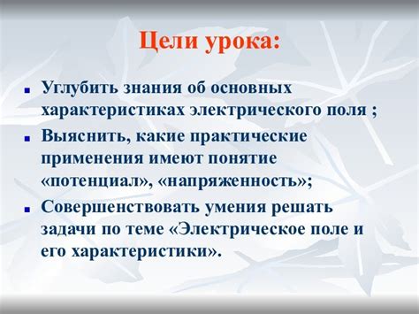 Практические примеры удачного применения кейрана: основы успеха