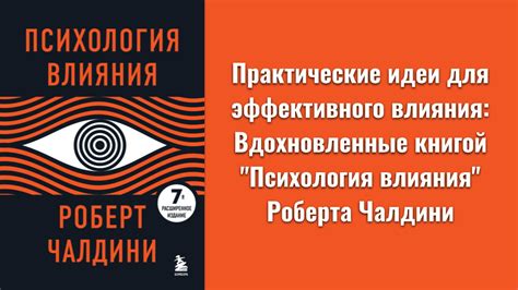 Практические рекомендации для эффективного оформления грустной составляющей