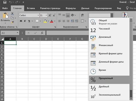 Практические советы для эффективного использования расчетов процента от суммы