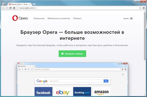 Превращаем установку гма файлов в беззаботный процесс: полезные советы и рекомендации