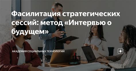 Предотвращение утраты сессий в будущем