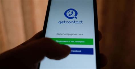 Преимущества выключения ГетКонтакт на ОС Android