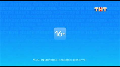 Преимущества изменения возрастного ограничения в сервисе Дискорд