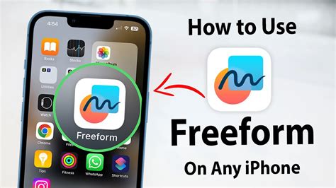 Преимущества использования Freeform на iPhone 11