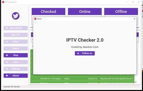 Преимущества использования iptv checker 2.5 перед аналогичными программами