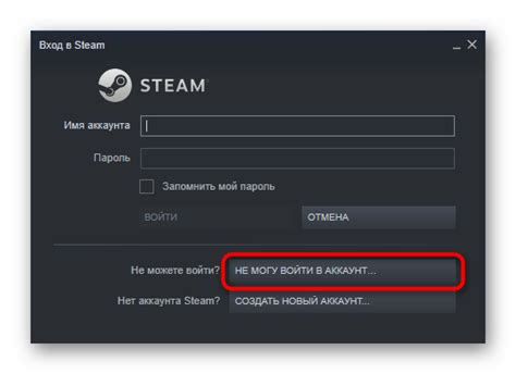 Преимущества конфиденциальности в Steam: зачем скрывать свою учетную запись