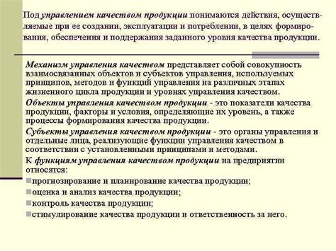 Преимущества простоты в создании и потреблении трэша