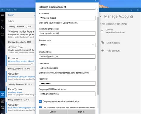 Преимущества соединения Gmail и Outlook: почему это стоит сделать