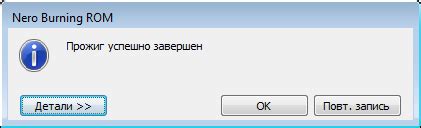 Преимущества специальных программ для блокировки навязчивых окон