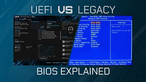 Преимущества UEFI перед BIOS