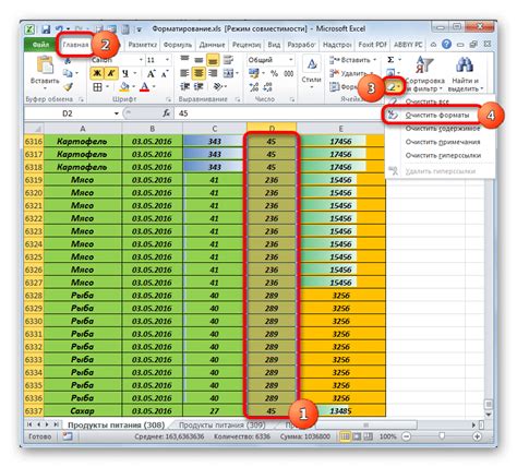 Преобразование различных форматов файлов в таблицы Excel с помощью Power Automate