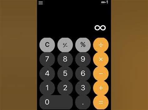 Преобразуйте ваше устройство Apple в эффективный инструмент с использованием символа бесконечности в интегрированном калькуляторе