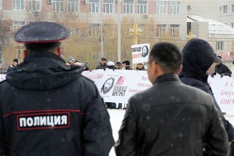 Привлеките внимание общественности: организуйте публичные акции и митинги