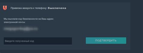 Привязка аккаунта Mi Account к вашему устройству: шаг за шагом с Xiaomi