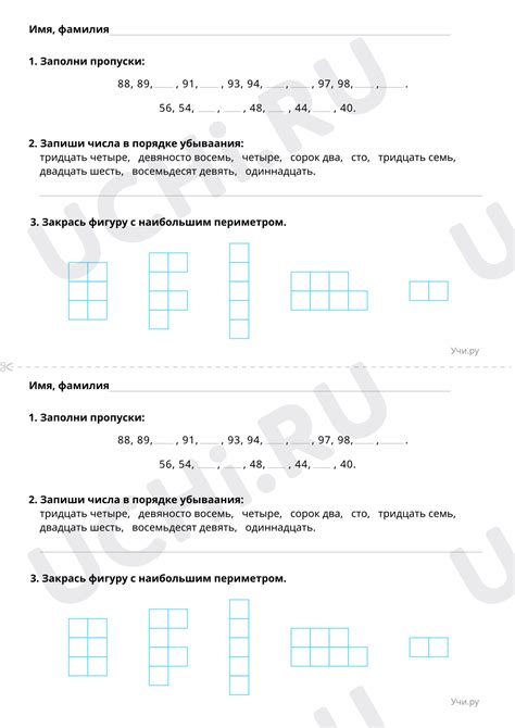 Приемы сложения одежды: создание впечатляющего сюрприза